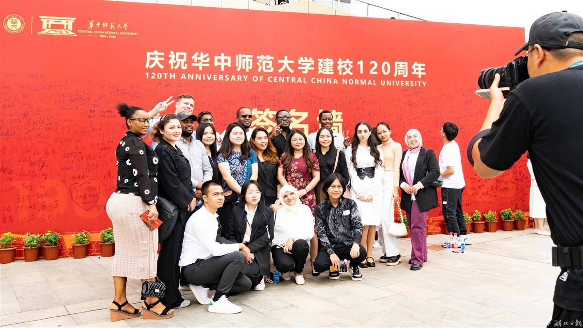 下载亚洲会